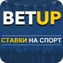 Ставки на Спорт - BETUP