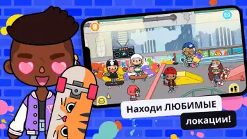 Toca Boca World
