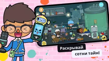 Toca Boca World