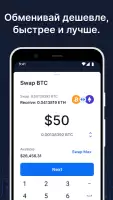 Blockchain.com Wallet: крипто