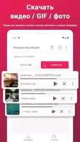 Яндекс Карты и Навигатор