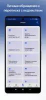 Налоги ФЛ
