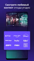 Proton VPN: быстро и безопасно