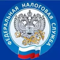 Проверка чеков ФНС России
