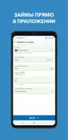 WebMoney Keeper