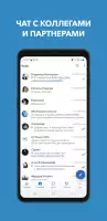WebMoney Keeper