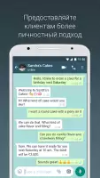 WhatsApp Business