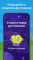Дневник.ру