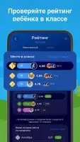 Дневник.ру