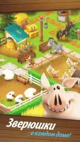 Hay Day