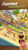 Hay Day