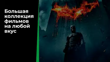 Кинотеатр зона фильмы онлайн!