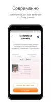Мой Налог