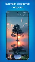 Обои 4k, HD фоны для телефона
