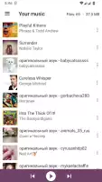Скачать видео и музку с ТикТок