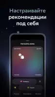 Звук: HiFi - музыка и книги