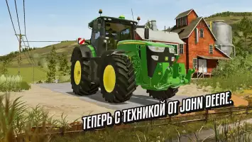 Farming Simulator 20
