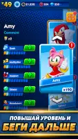 Sonic Dash — бег и гонки игра
