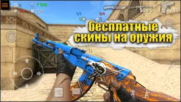 Special Forces Group 2