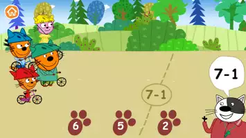 Три кота. Развивающие игры