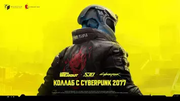 Arena Breakout — это реализм