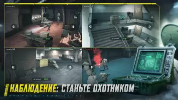 Arena Breakout — это реализм