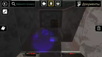 Contraband Police Mobile