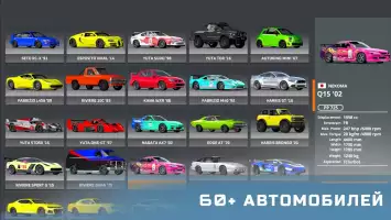 DriveCSX Car Crash Simulator