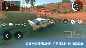 DriveCSX Car Crash Simulator