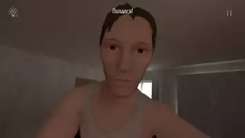 SCHOOLBOY RUNAWAY - СТЭЛС