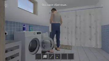 SCHOOLBOY RUNAWAY - СТЭЛС