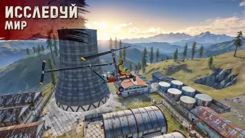 Oxide: Survival Island