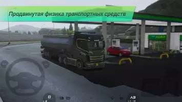 Truckers of Europe 3