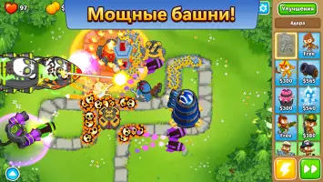 Bloons TD 6