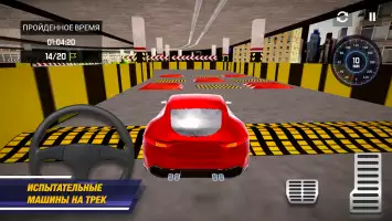 Car Mechanic Simulator 21