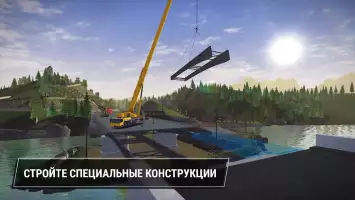 Construction Simulator 3 Lite