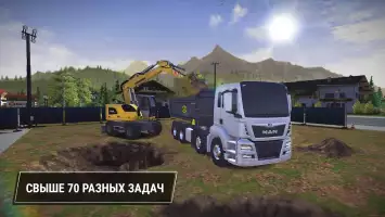 Construction Simulator 3 Lite