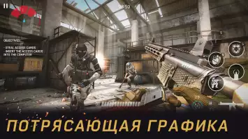 Warface GO: Экшен, стрелялки